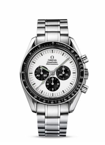 Omega Speedmaster Professional Moonwatch Mitsukoshi